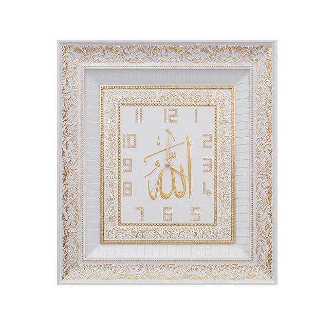 Gunes Clock Allah with Ayel Kursi rectangle white