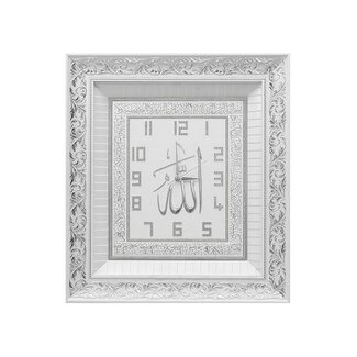 Gunes Clock Allah with Ayel Kursi rectangle white gold