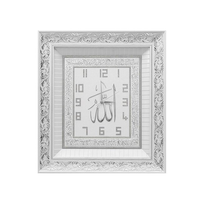 Gunes Clock Allah with Ayel Kursi rectangle white gold