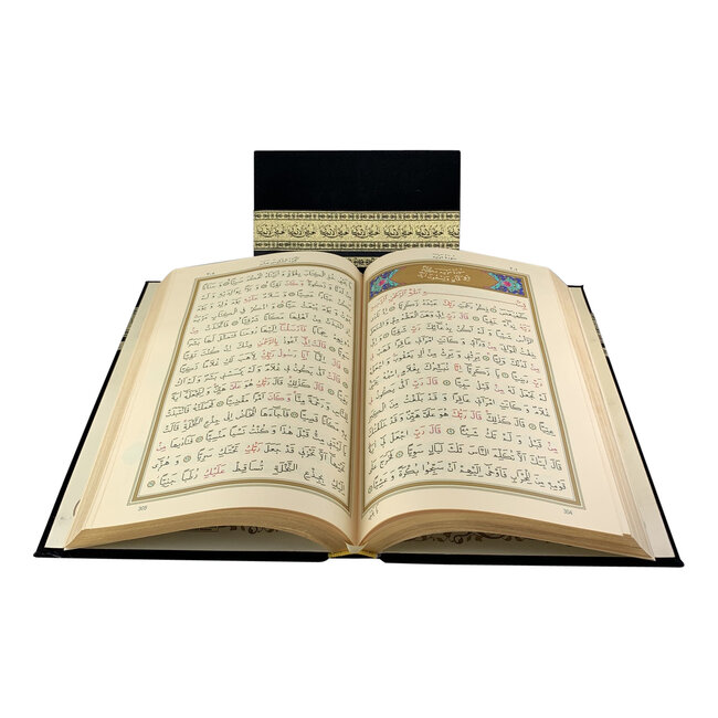 Mirac Koran standing with Kaba motive