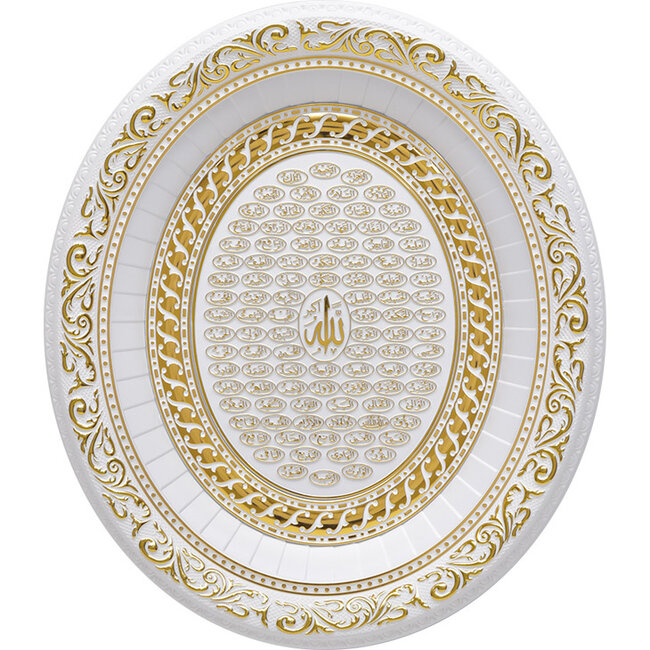 Mirac Islamitische lijst oval Esma ul husna white/gold