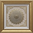 Gunes Frame Esma ul Husna White/Gold