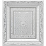 Gunes Frame Esma ul Husna & Ayetul Kursi white