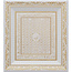 Gunes Frame Esma ul Husna & Ayetul Kursi white gold