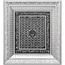 Gunes Frame Esma ul Husna & Ayetul Kursi grey