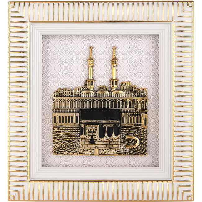 Mirac Islamic frame Kaba white/gold