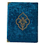 Mirac Mushaf Dua boekje / Yasin kitabi turquoise