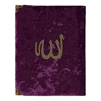 Mirac Mushaf Dua book / Yasin book purple