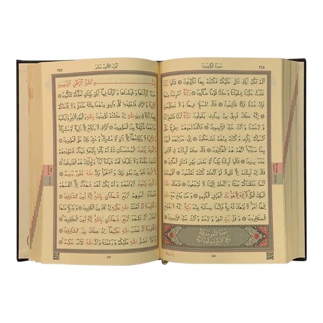 Mirac Leather Koran Bordo Red