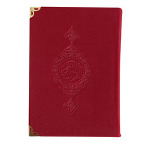 Koran Velvet Rood