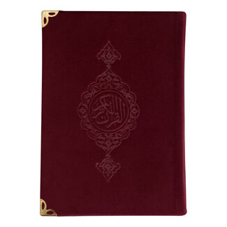 Mirac Koran Velvet Bordeaux