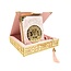 Mirac  Cardboard Luxury box with Koran and tesbih Pink