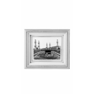 Gunes Islamitische lijst Kabe Wit / Zilver