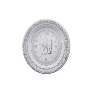 Gunes Clock Allah with Ayet el Kursi Oval White /  Silver