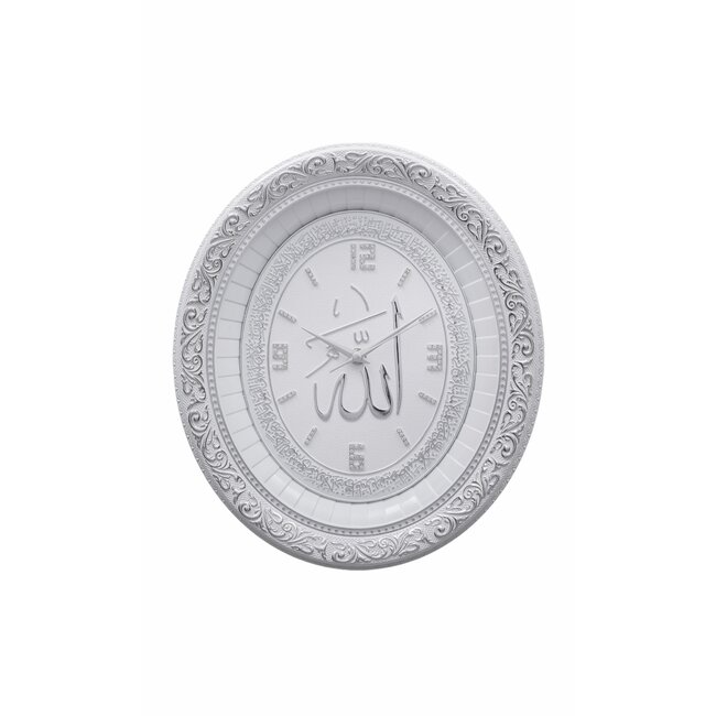 Gunes Clock Allah with Ayet el Kursi Oval White /  Silver