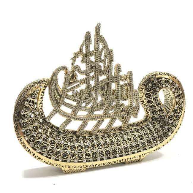 Yagmur can Islamic Decoration bismillahirrahmanirrahim / Esma ul Husna Gold