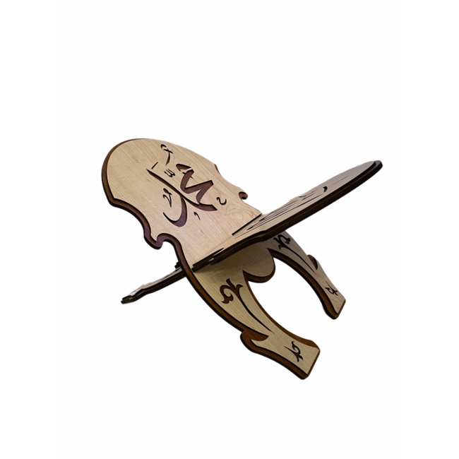 Mirac Koran holder