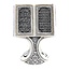 Gunes Islamic Decoration Qoran Ayet-El Kursi Nazar White