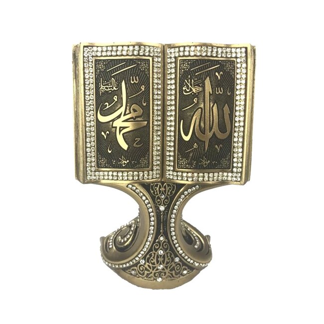 Gunes Islamic Decoration Qoran Allah & Mohammed Gold