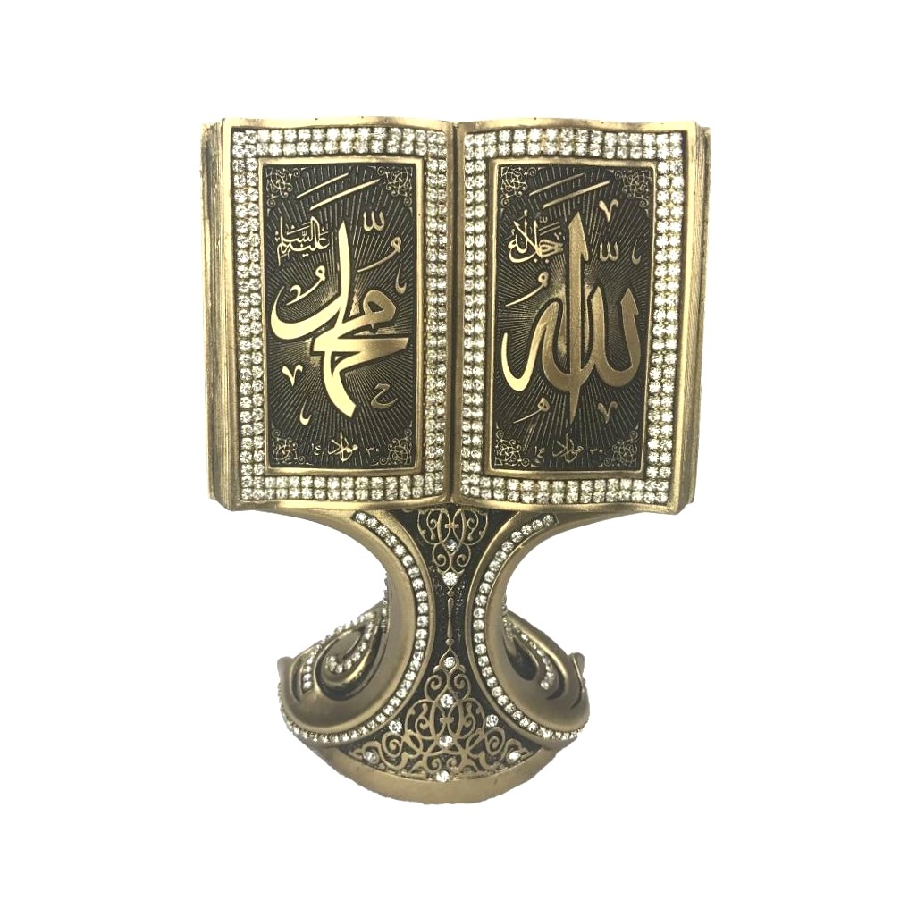 Islamic Decoration Qoran Allah & Mohammed Gold 