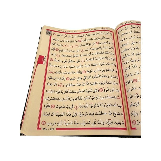 Mirac Kaba Koran Big