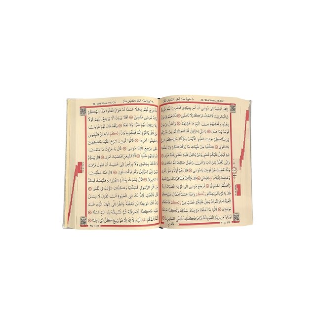 Mirac Luxury box with plex, Koran and tasbih medium Black