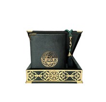Luxury box with plex, Koran and tasbih medium Green