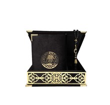 Luxury box with plex, Koran and tasbih medium Black