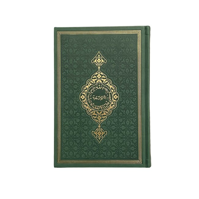 Mirac Lederen Koran Groen