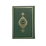 Mirac Leather Koran Green