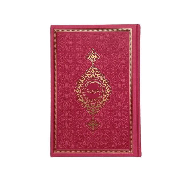 Mirac Leather Koran Pink