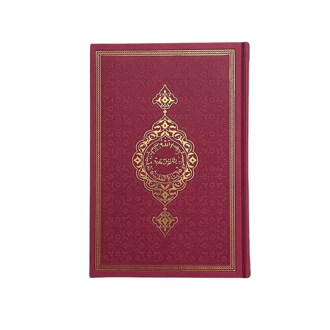 Mirac Leather Koran Fuchsia