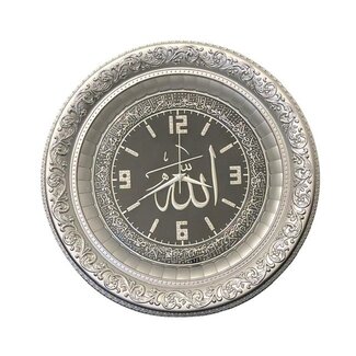 Gunes Clock Allah with Ayet el Kursi  Black /  Silver