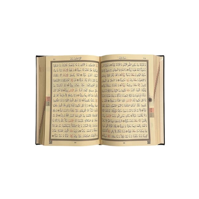 Mirac Geschenkset Rood met Velure Gebedskleed, Kristal tasbih en Lederen Koran