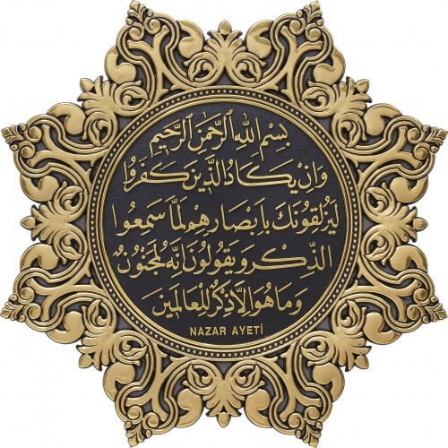mirac-islamitische-lijst-ster-