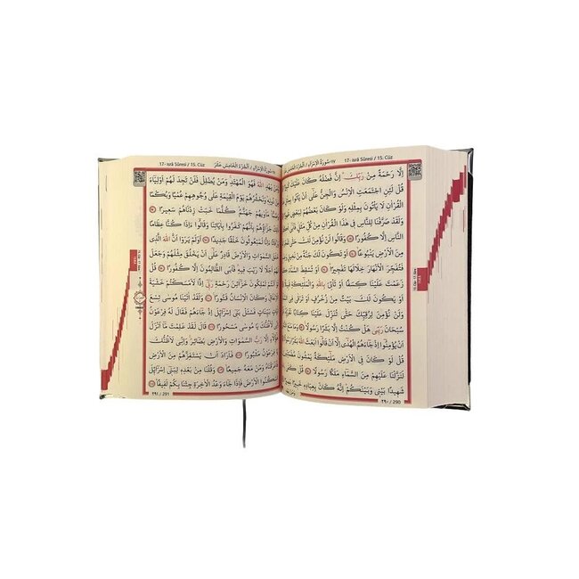 Mirac Luxury box plex with Koran and tasbih anthracite