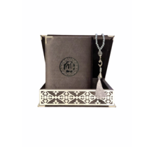 Luxury box plex with Koran and tasbih anthracite