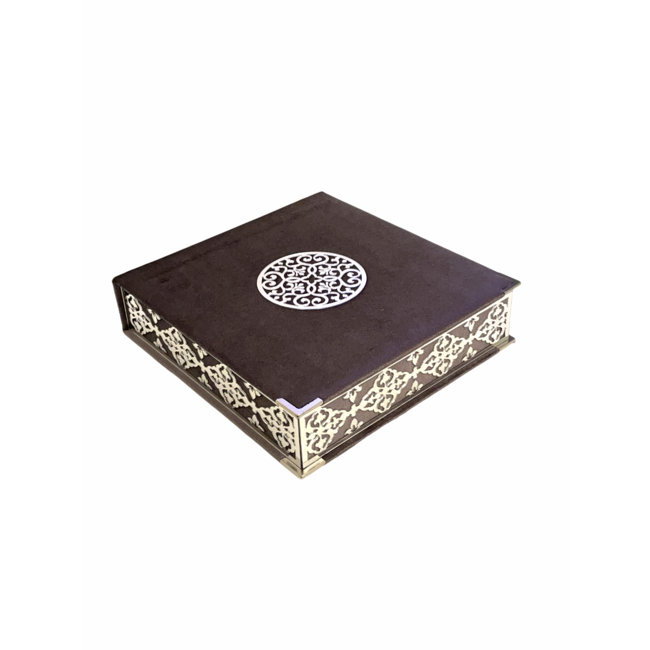 Mirac Luxury box plex with Koran and tasbih anthracite