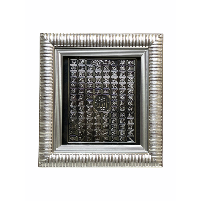 Mirac Islamic frame Esma ul Husna Black / Silver