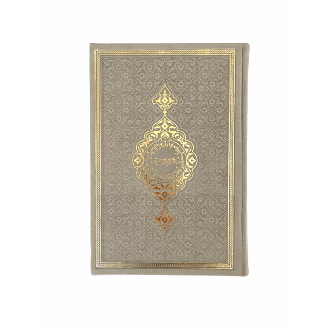 Mirac Leather Koran taupe