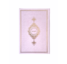 Lederen Koran roze