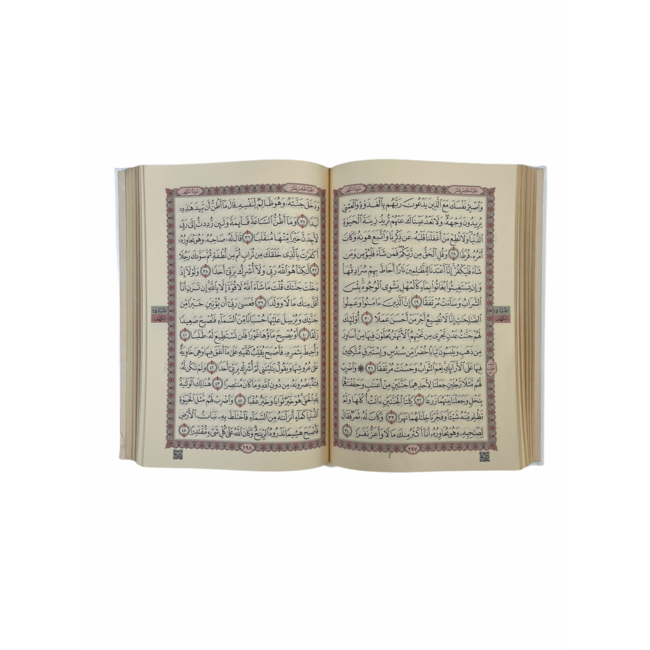 Mirac Leather Koran white