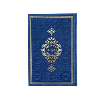 Mirac Leather Koran blue