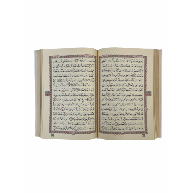 Mirac Leather Koran gold
