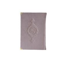 Velvet Koran pink