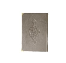 Velvet Koran taupe
