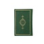 Mirac Lederen Koran groen