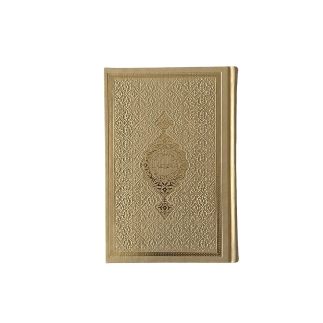 Mirac Leather Koran gold