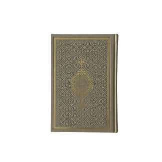 Mirac Lederen Koran taupe