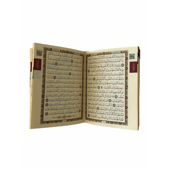 Mirac Mushaf / Yasin du'a book in a black leather cover